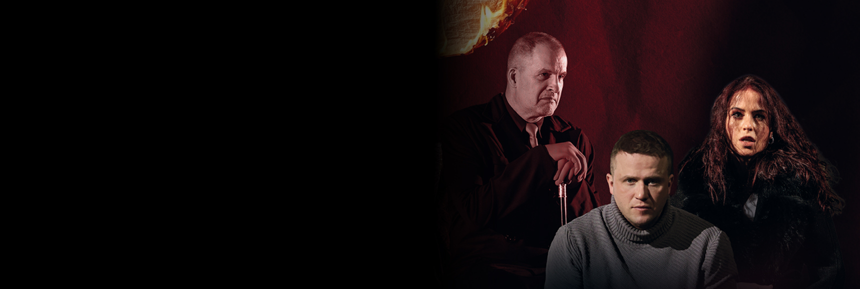 Спектакль "Мастер и Маргарита"  Театрально-концертное агентство "Звёздный дождь"