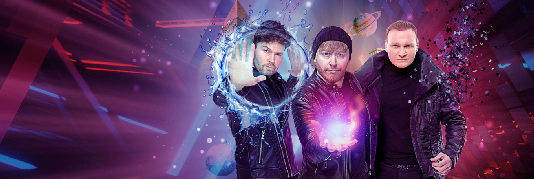 Братья Сафроновы  Театрально-концертное агентство "Звёздный дождь"