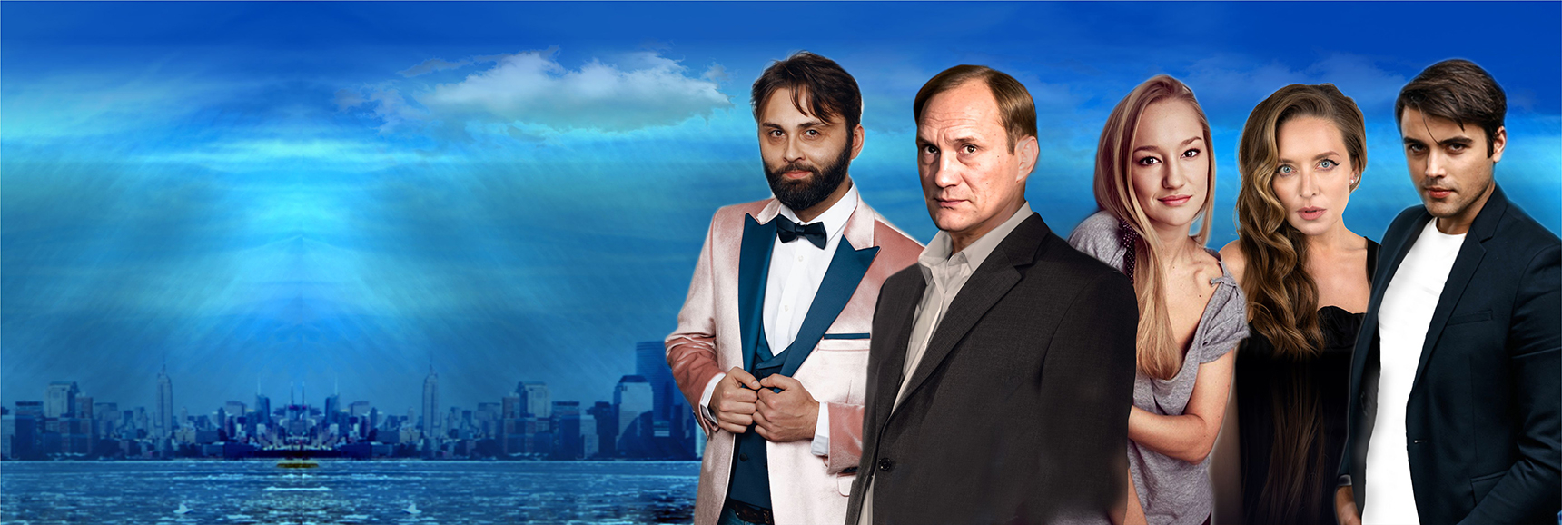 Мелодрама "Убегая от тебя" Театрально-концертное агентство "Звёздный дождь"