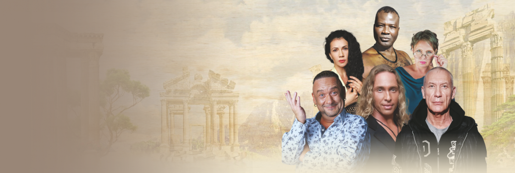 Комедийный спектакль "Басни для взрослых" Театрально-концертное агентство "Звёздный дождь"