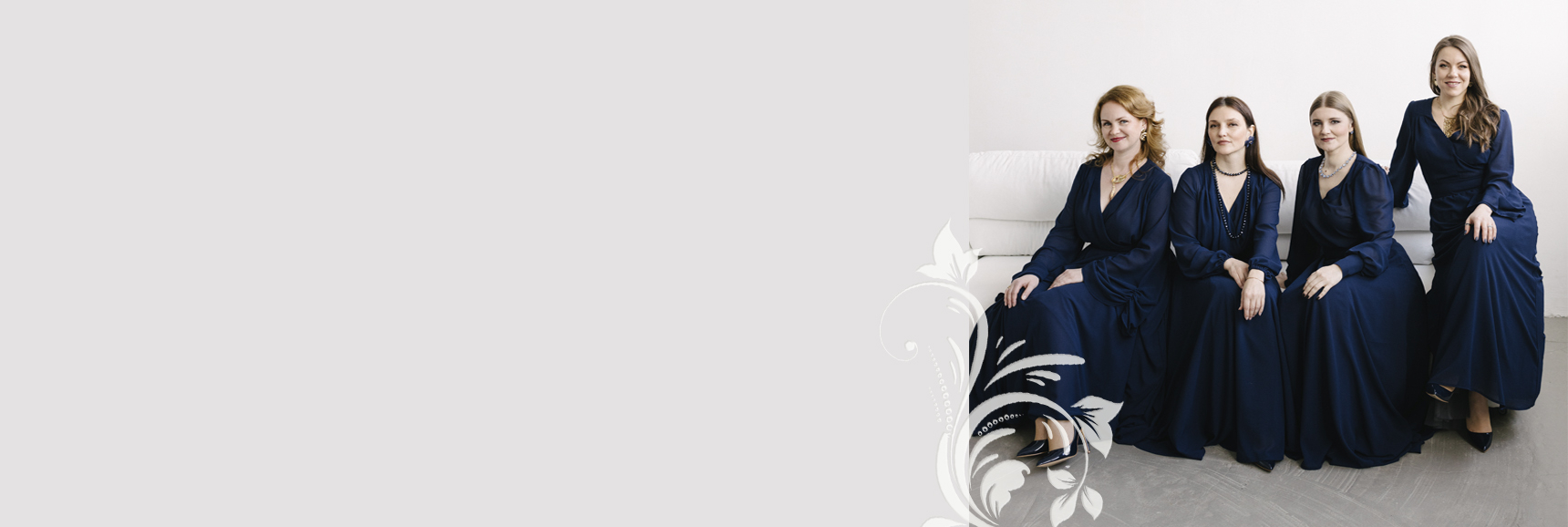 Концерт вокальной группы Кудесы «О любви» Театрально-концертное агентство "Звёздный дождь"