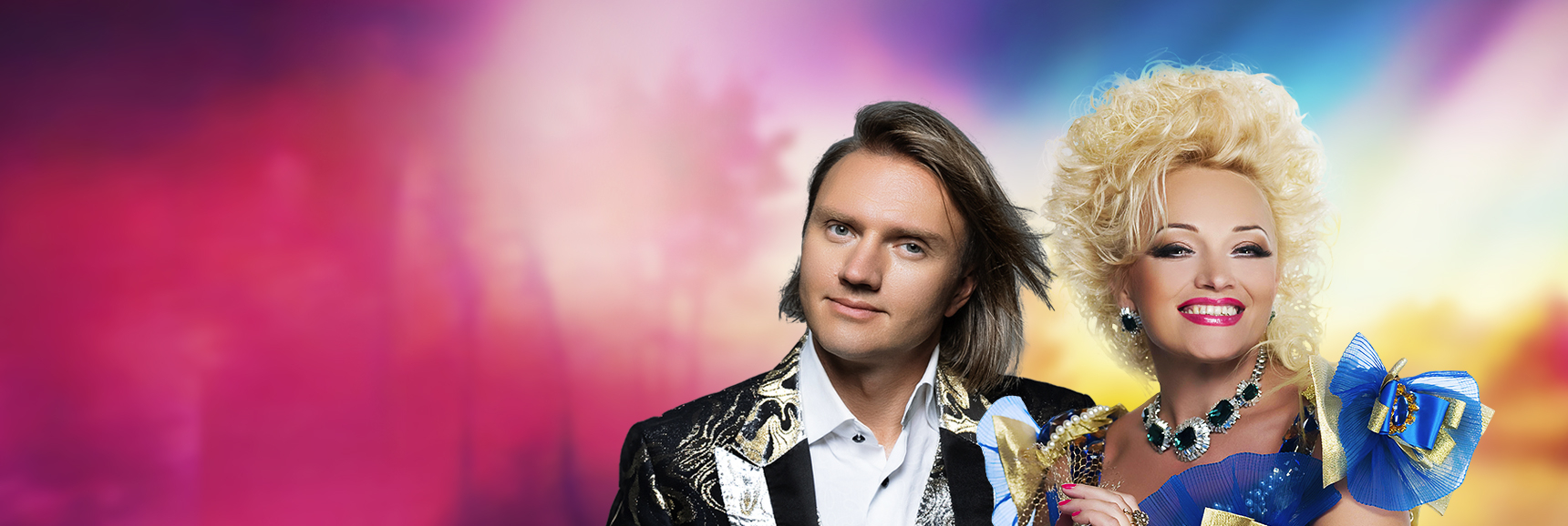 Надежда и Григорий Кадышевы "Лучшие песни" Театрально-концертное агентство "Звёздный дождь"