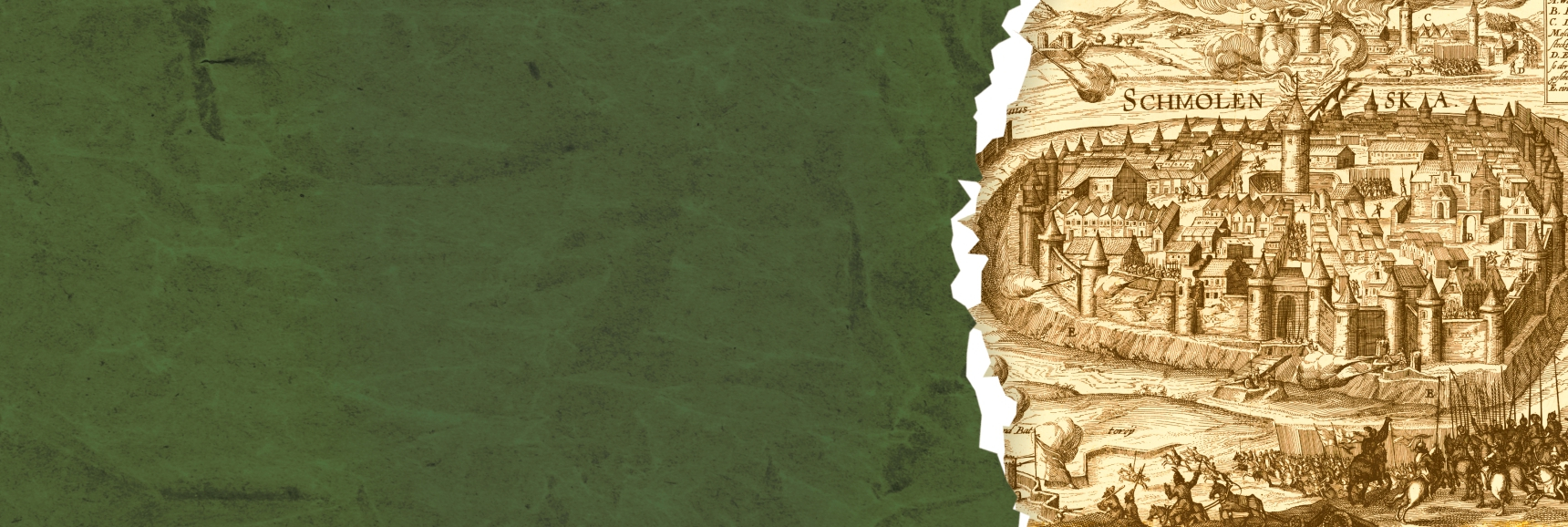 «Русская троя: оборона Смоленска 1609-1611 годов - величайшее событие Смоленской истории» Театрально-концертное агентство "Звёздный дождь"