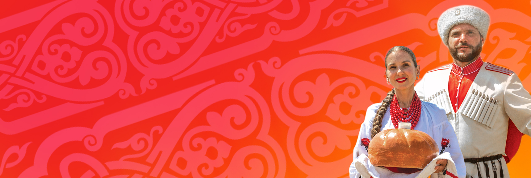 Кубанский казачий хор "Русь от края до края" Театрально-концертное агентство "Звёздный дождь"