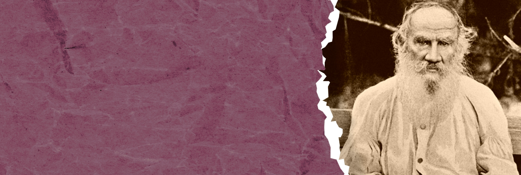 Лекция на тему «Конфликт Льва Толстого и Русской Православной Церкви» Театрально-концертное агентство "Звёздный дождь"