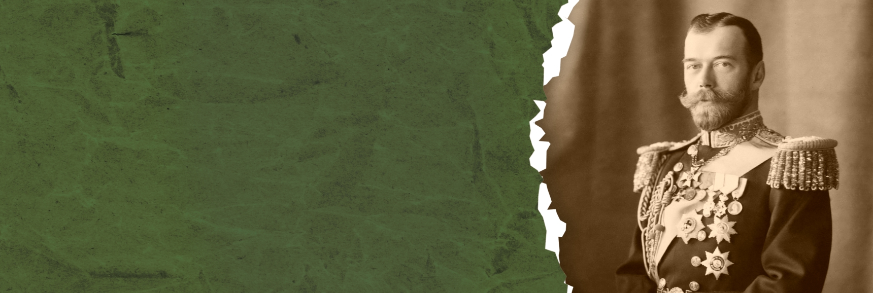 Тема Лекции «Достижения России в эпоху Николая II» Театрально-концертное агентство "Звёздный дождь"