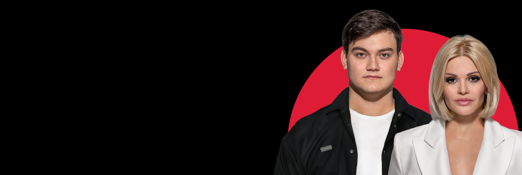 Ирина Круг. "Ребята" Театрально-концертное агентство "Звёздный дождь"