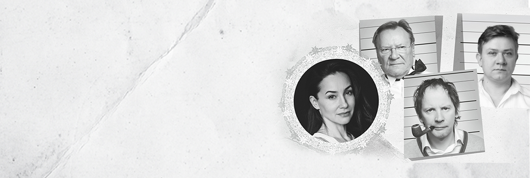 Спектакль "Вредные привычки"  Театрально-концертное агентство "Звёздный дождь"