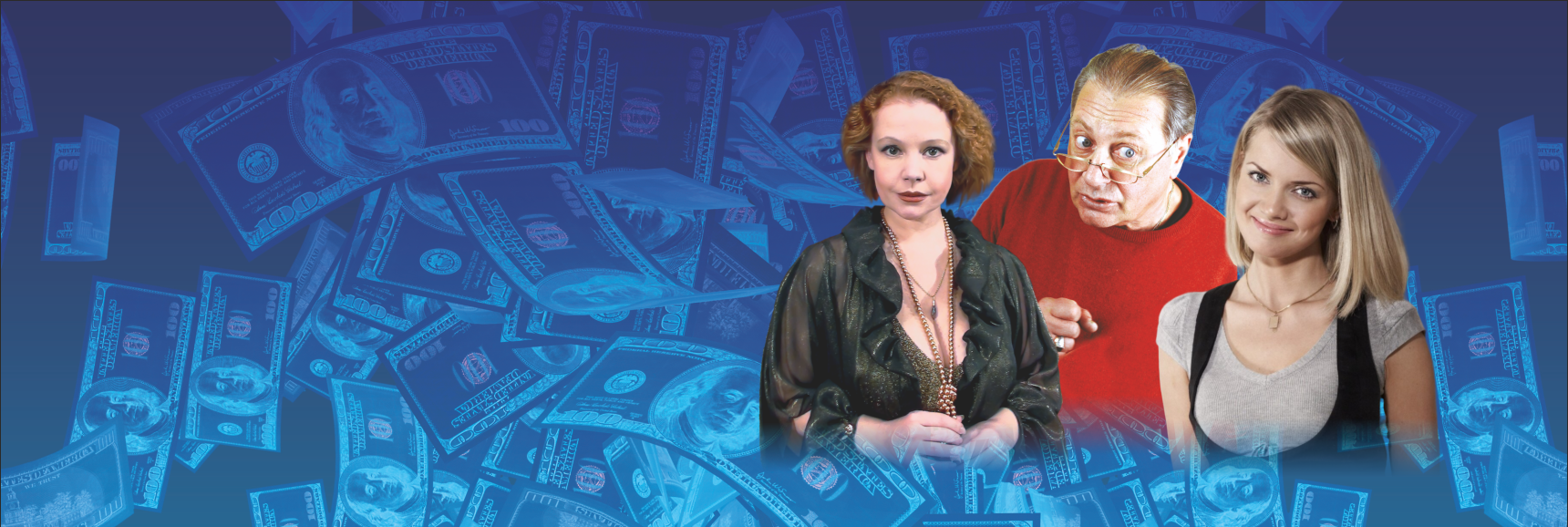 Спектакль "Хочу купить Вашего мужа" Театрально-концертное агентство "Звёздный дождь"