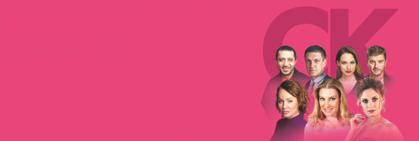 Спектакль Салон красоты, или о чем говорят женщины Театрально-концертное агентство "Звёздный дождь"