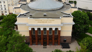 Драматический театр им. Грибоедова Театрально-концертное агентство "Звёздный дождь"