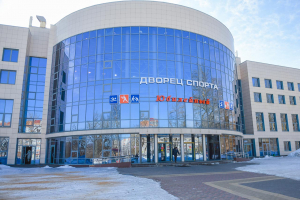 Дворец спорта Юбилейный Театрально-концертное агентство "Звёздный дождь"
