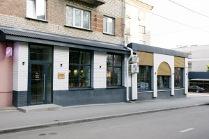 Кафе Лекторий Театрально-концертное агентство "Звёздный дождь"